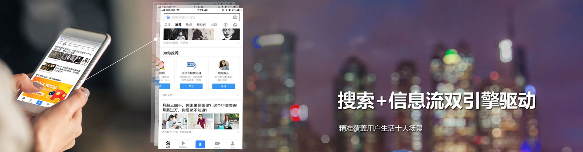 循化sem代理